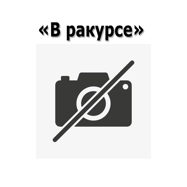 Портреты, которых до сих пор боятся