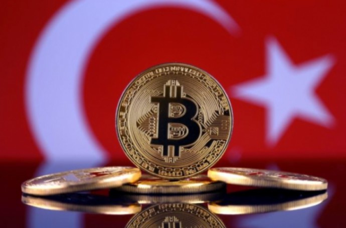 Сколько в Турции стоит биткоин