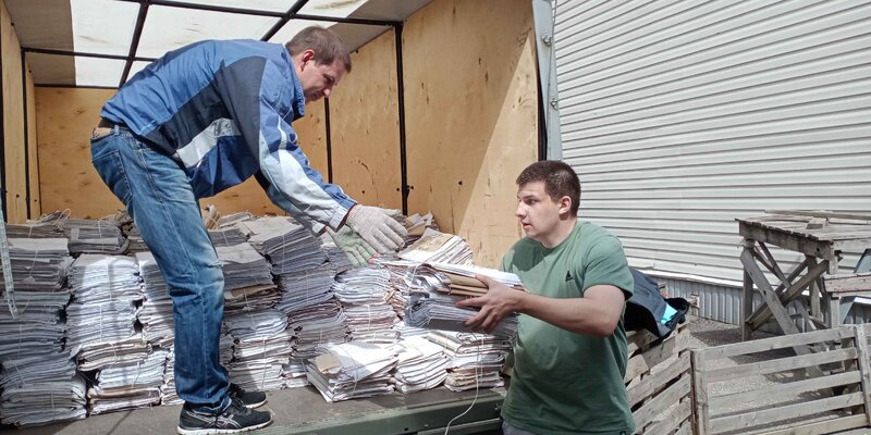 В Пензе ликвидировали около 3 тонн архивных документов